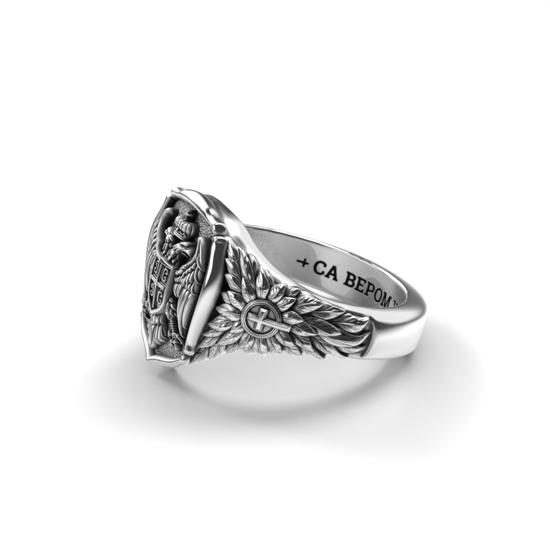 The Serbian Eagle Ring All Rings