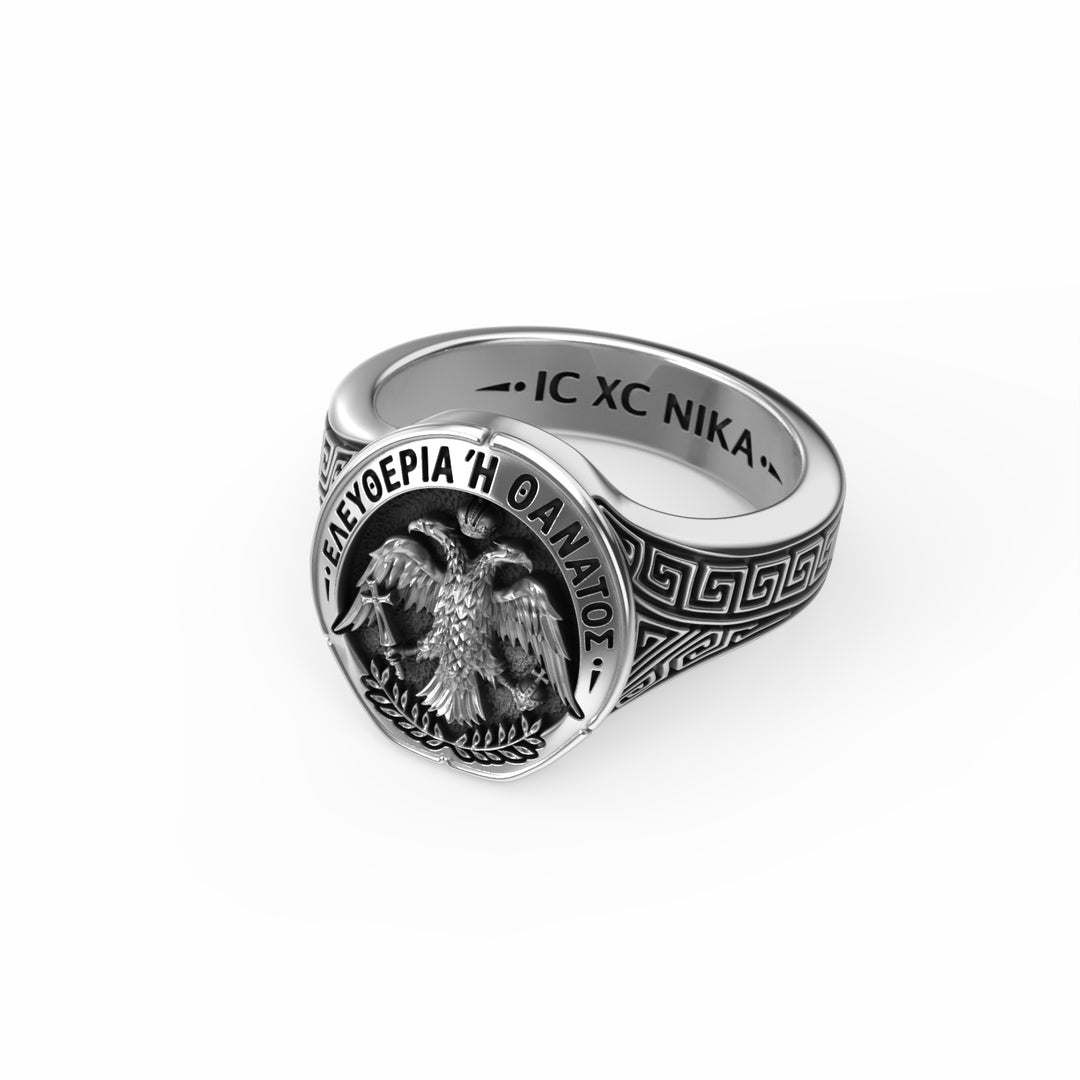 Greek Eagle Ring All Rings
