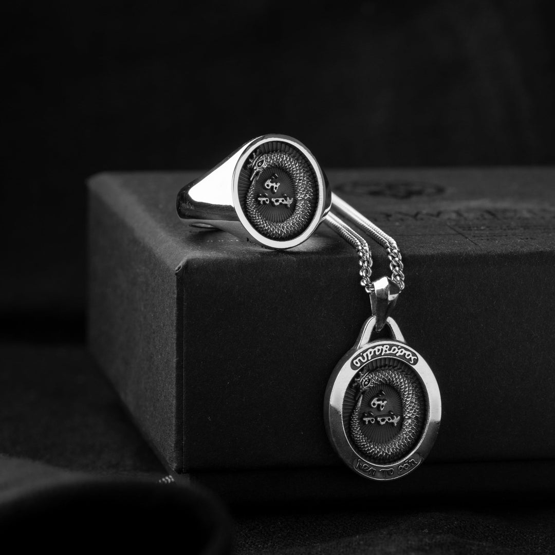 Ouroboros III Pendant Default Category