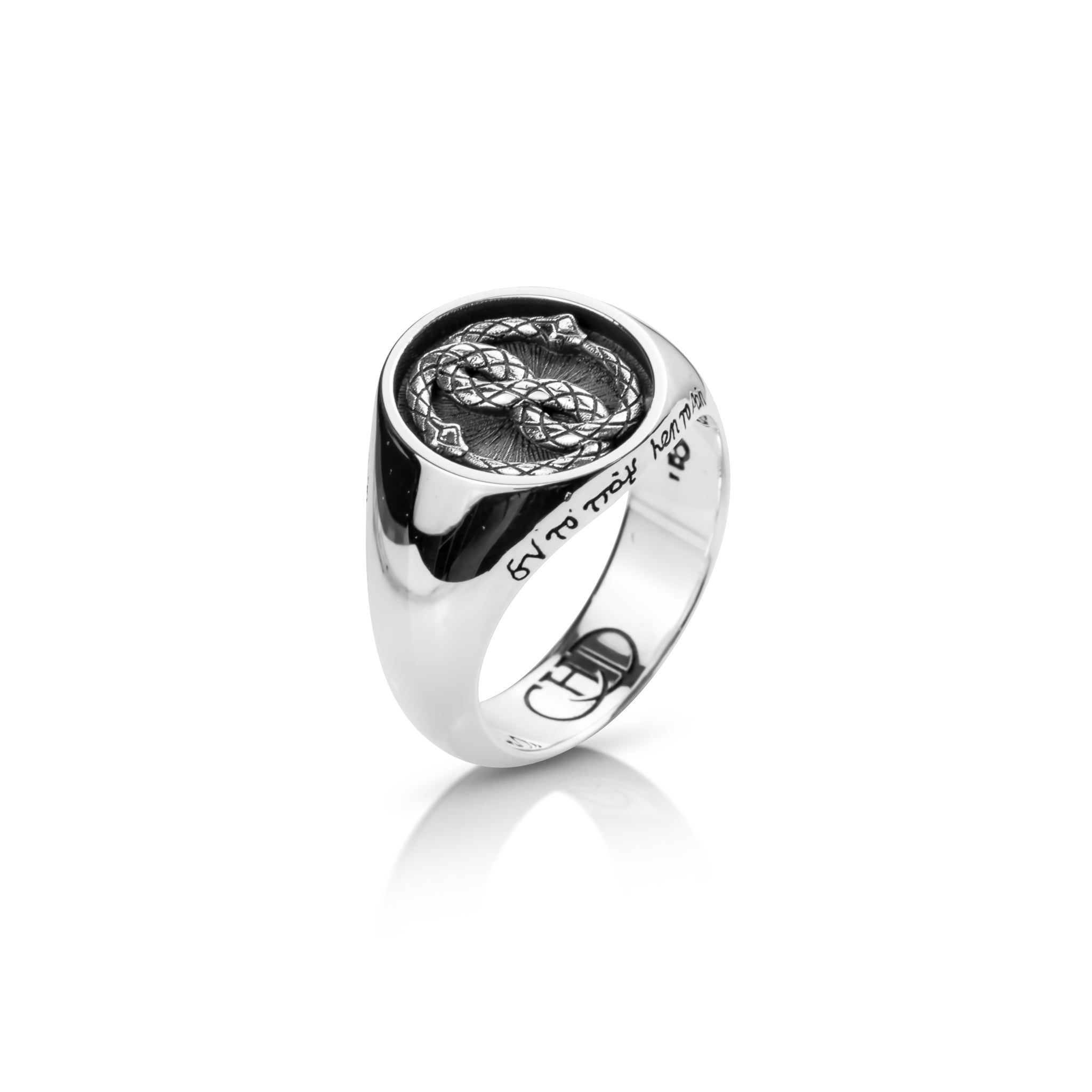 The Silver Ouroboros Ring | IN STOCK Default Category